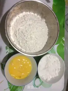 Make Baby cookies step 0