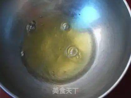 Make Honey sauce and roast meat step 6