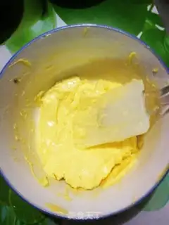 Make Baby cookies step 1