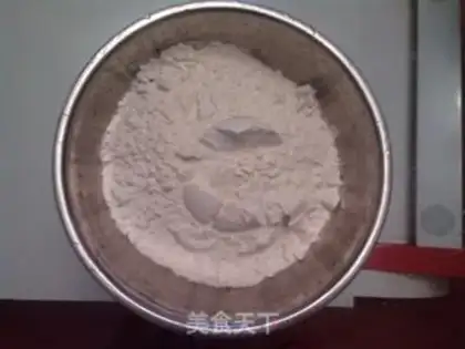 Make Egg-bread step 0