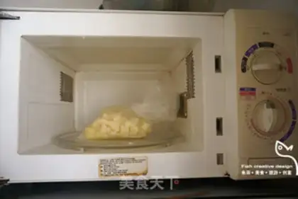 Make Powderball step 2
