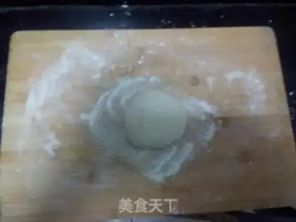 Make Egg-bread step 5