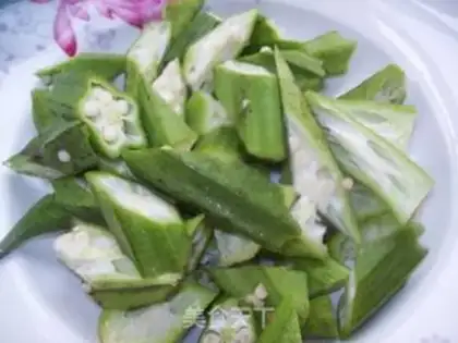 Make Two peppers of acreas step 1