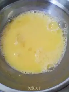 Make A boiled mountain pudding step 1