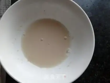Make Bean pie step 0