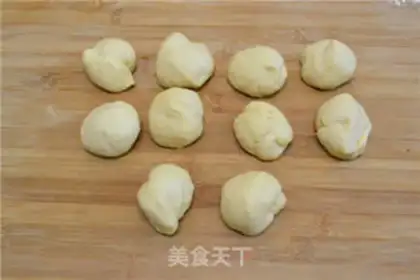 Make Honey-cream bread step 4