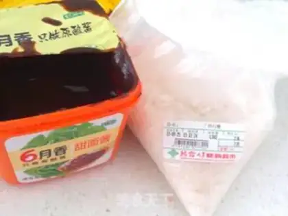 Make Spicy chicken step 2