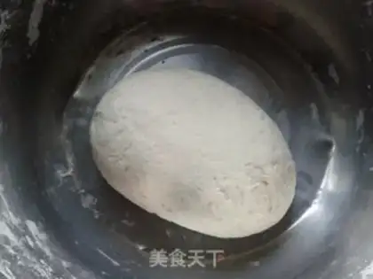 Make Bean pie step 1