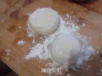 Make Bean pie step 2