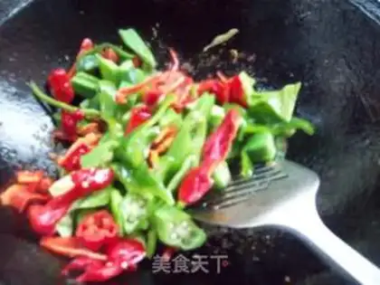 Make Two peppers of acreas step 5