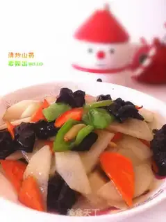 Make It