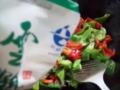 Make Two peppers of acreas step 6