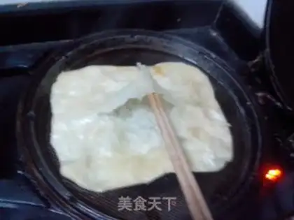 Make Egg-bread step 11