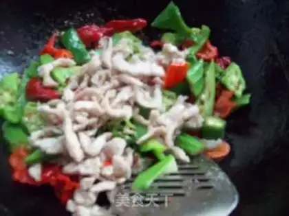 Make Two peppers of acreas step 7