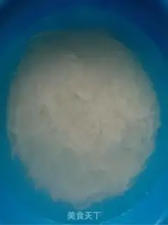 Make Vince Tofu step 1