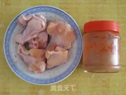Make Chicken wings step 0