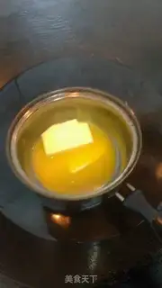Make Frozenmuscake step 0