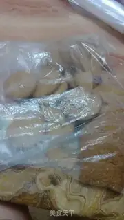 Make Frozenmuscake step 1