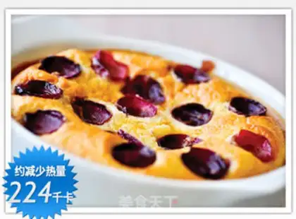 Make Grape cheesecake step 0