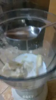 Make Frozenmuscake step 3