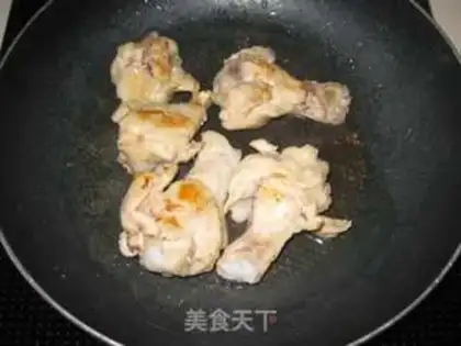 Make Chicken wings step 7