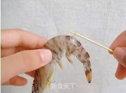 Make Salt shrimp step 2