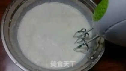 Make Frozenmuscake step 7