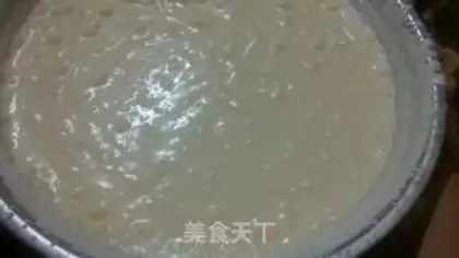 Make Frozenmuscake step 8