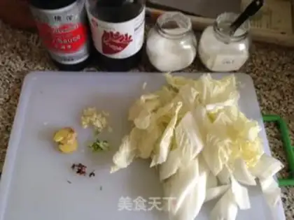 Make Jealousy cabbage step 0