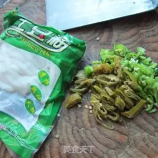 Make Spicy potatoes step 0