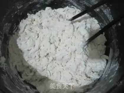 Make The bean dumplings step 6