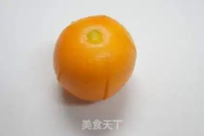 Make Honey, golden orange step 1
