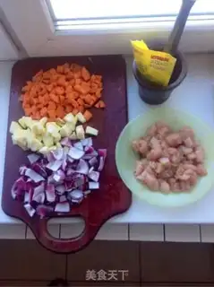 Make Chicken hands for rice step 1