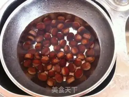 Make Baked chestnuts step 0