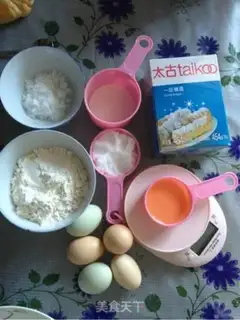 Make Heart cake step 0