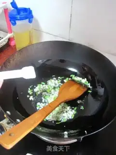 Make Meat pine fragrance step 4