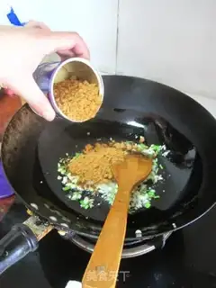 Make Meat pine fragrance step 5