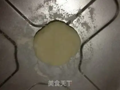 Make Ice mooncake step 5
