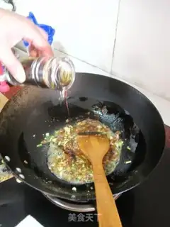Make Meat pine fragrance step 6