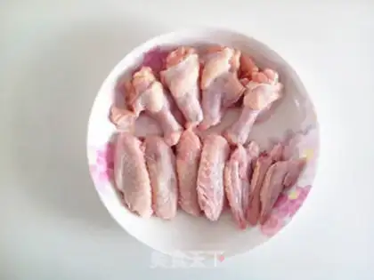 Make A walnut purr and fried chicken wings step 0