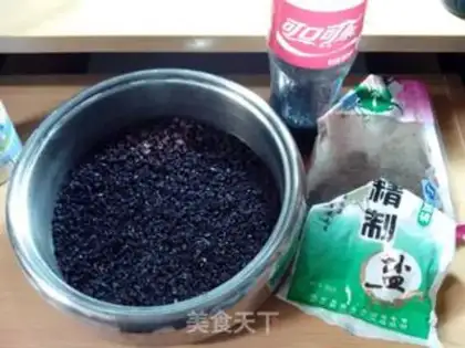 Make ♪ Seat black rice pie ♪ step 0