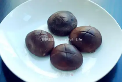 Make Japanese photos burning mushroom meat box step 1