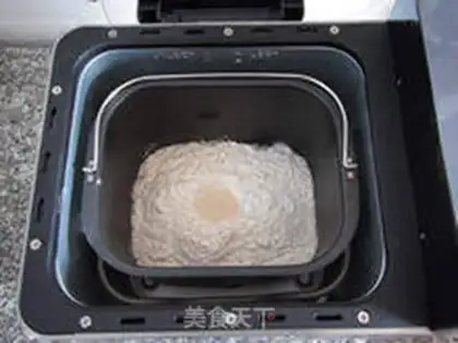 Make Rice bread step 2