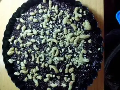 Make ♪ Seat black rice pie ♪ step 2