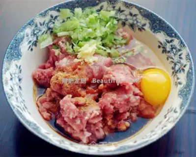 Make Japanese photos burning mushroom meat box step 2
