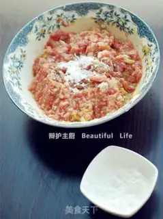 Make Japanese photos burning mushroom meat box step 3