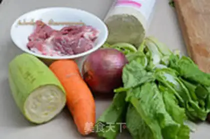 Make Lamb noodles step 0