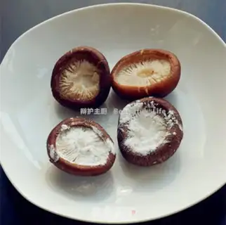 Make Japanese photos burning mushroom meat box step 4