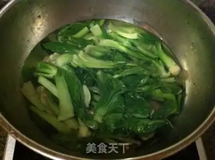 Make Carrot steam step 3