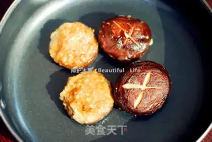 Make Japanese photos burning mushroom meat box step 7